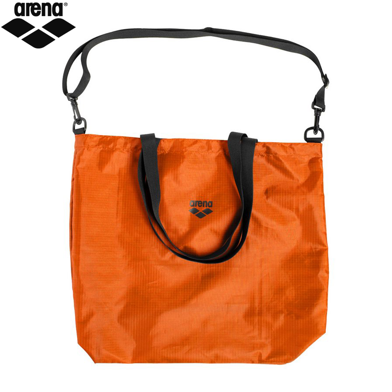 Packable Ripstop Tote 20 L