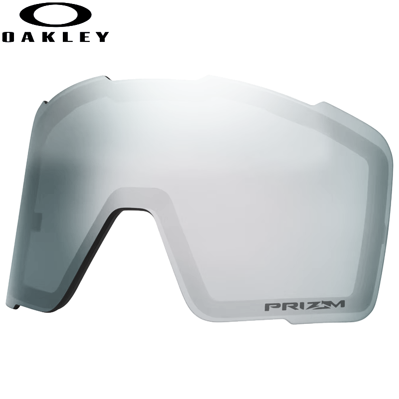 LENS Line Miner Pro M Prizm snow clear
