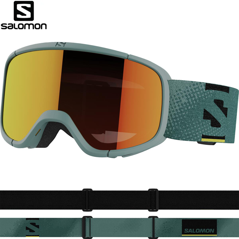 GOGGLES LUMI JR ATLANTIC