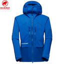Eiger Nordwand Pro SO Hooded Jacket Men
