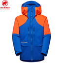 Eiger Nordwand Pro SO Hooded Jacket Men