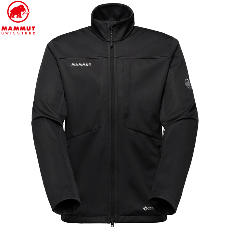 Ultimate VIII SO Jacket Men