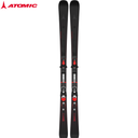 REDSTER S8i RVSK C + I 12 GW B