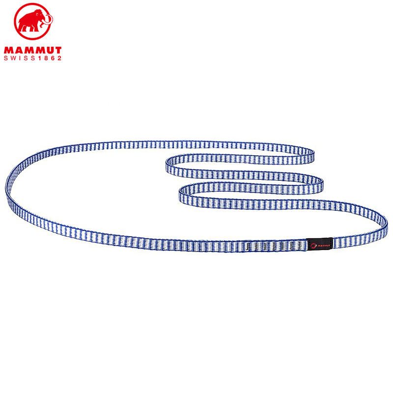 Crocodile Sling 13.0 120cm