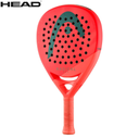 RADICAL PRO 2026 Double Carbon