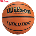 EVOLUTION BASKETBALL EMEA