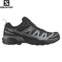 X ULTRA 360 GORE-TEX