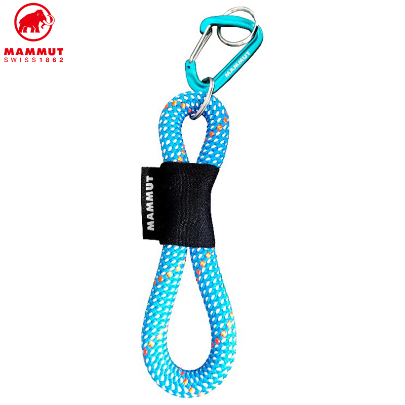 Mammut Rope Key Chain