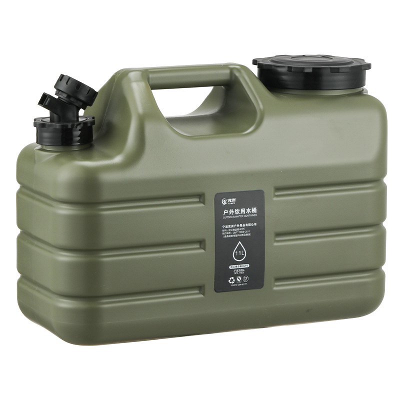 Outdoor Water Bucket 18L