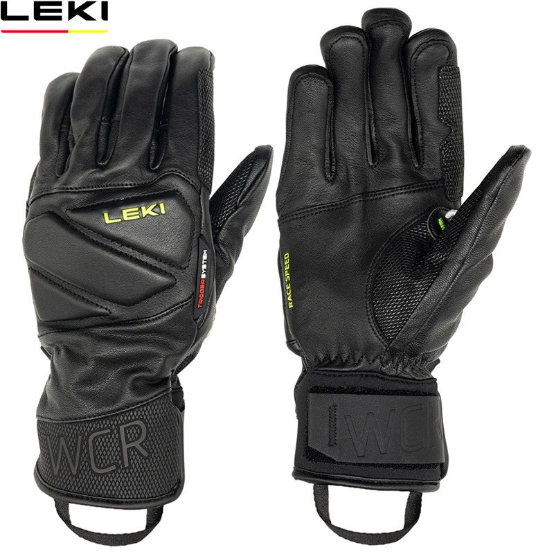 HS WCR Venom Speed 3D