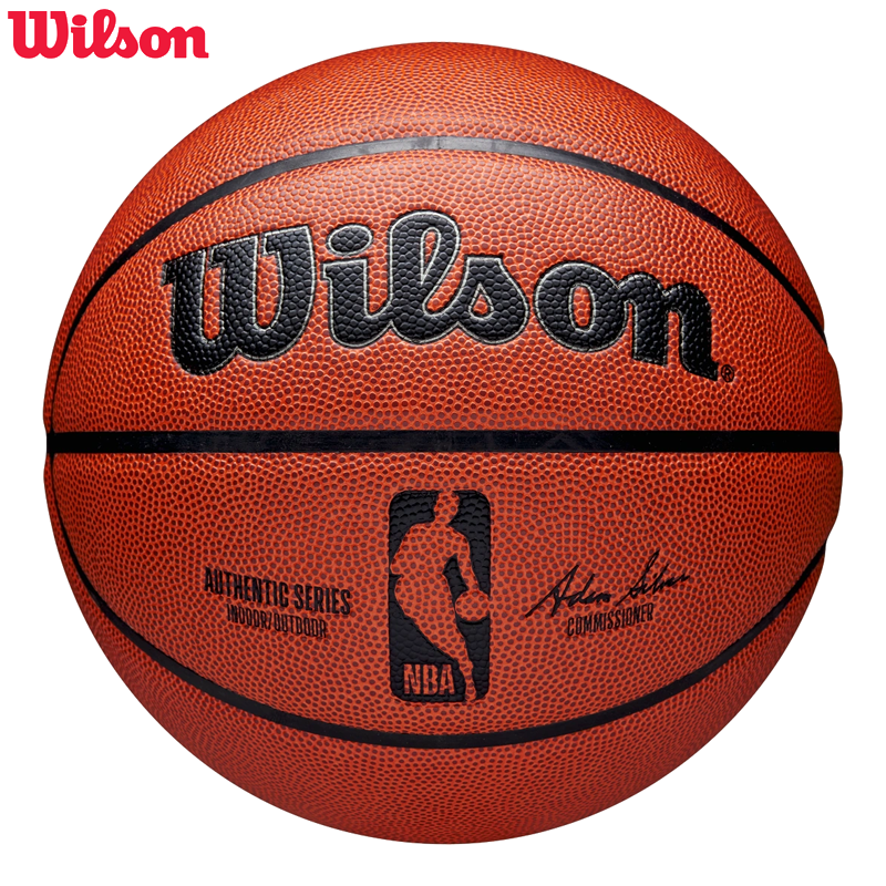NBA Authentic Indoor/Outdoor Basketball SZ7