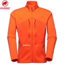 Eiger Nordwand Advanced ML Jacket Men