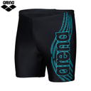 MEN'S SWIM MID JAMMER GRAPHIC
