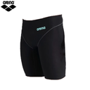 POWERSKIN IMPULSO JAMMER