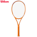 Ultra 100L V5 RG 26 RD FRM 2