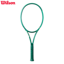 BLADE 100L V10 GR FRM 2
