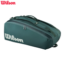 BLADE V10 RACKET BAG 9PK