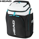 Rebels Coaches Backpack 75 L