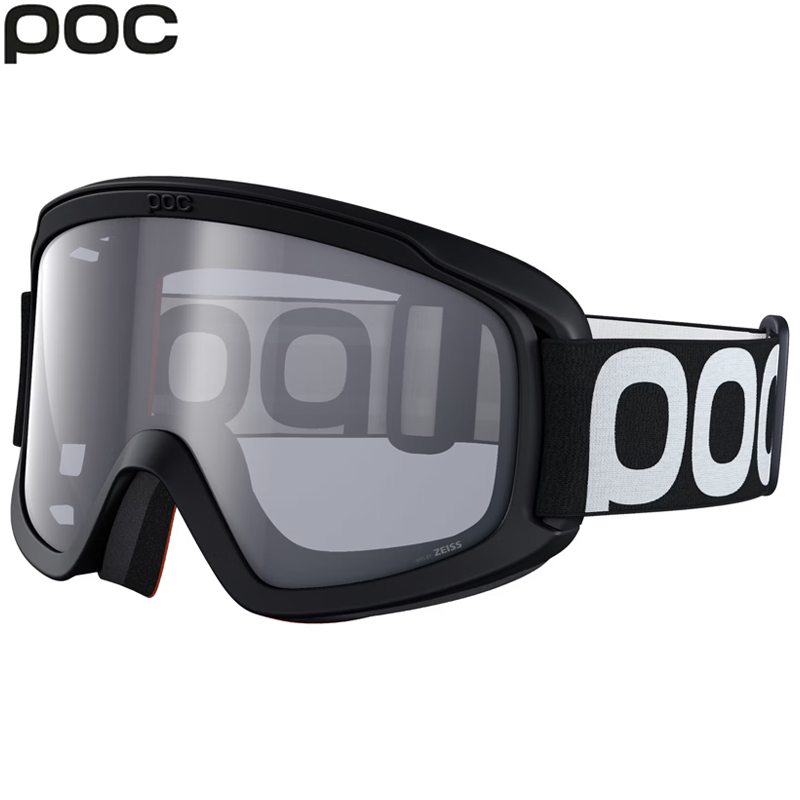 Opsin MTB