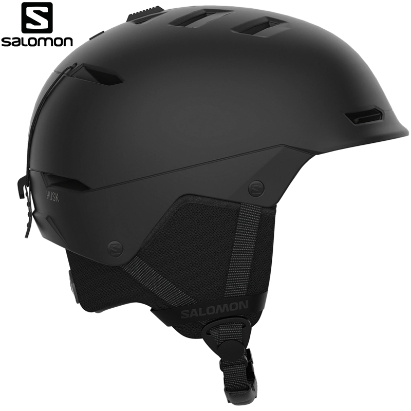 HELMET HUSK