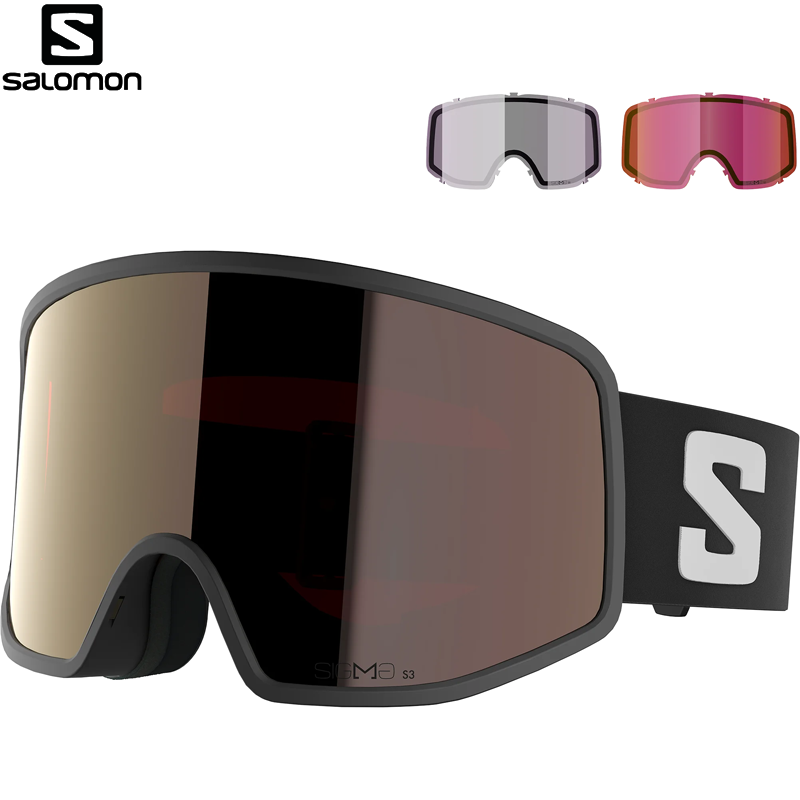 GOGGLES SENTRY PRO PLUS SIGMA