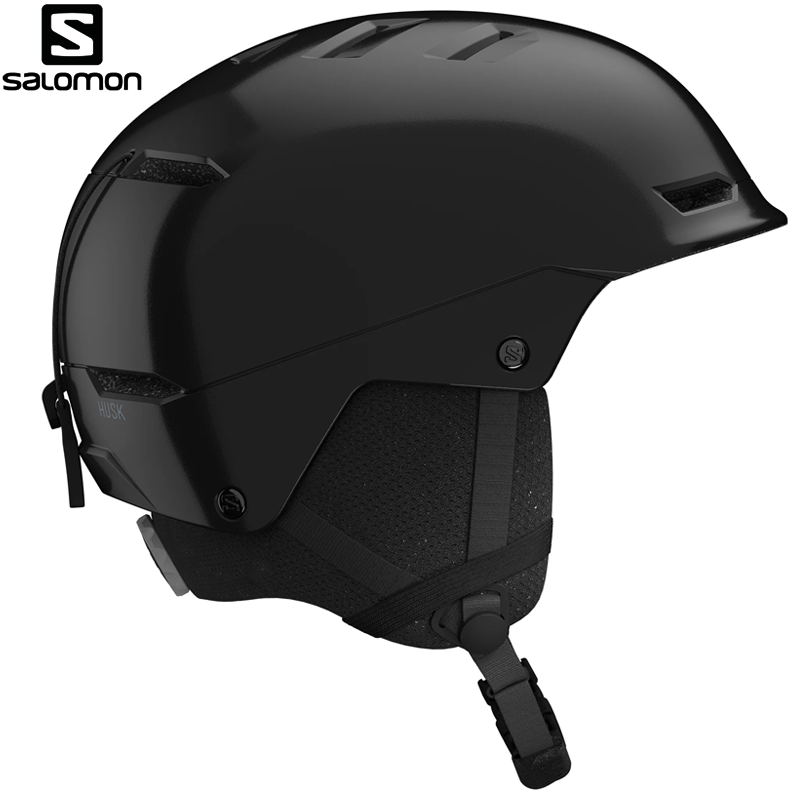 HELMET HUSK KIDS