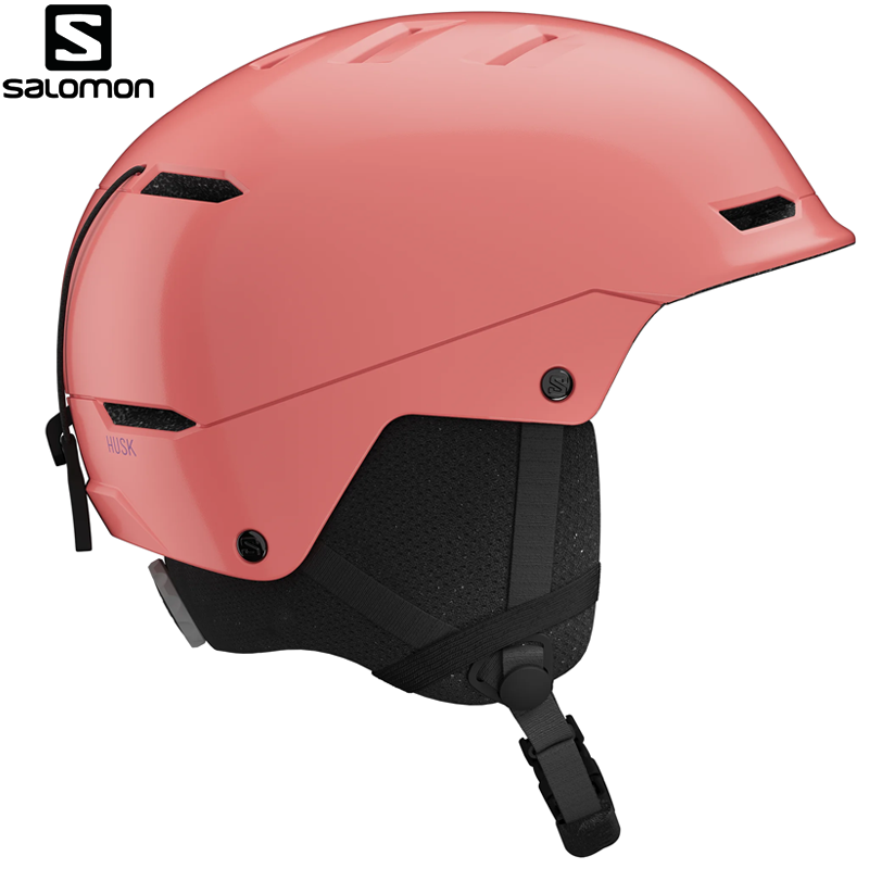 HELMET HUSK KIDS