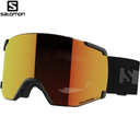 GOGGLES S/VIEW