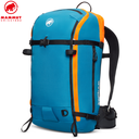 Tour 30 Removable Airbag 3.0 30L