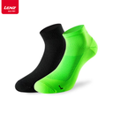 ფერი: flashgreen/black