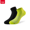 ფერი: neon yellow/black