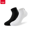 ფერი: white/black