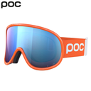 ფერი: 8271 ORANGE/SPEKTRIS BLUE