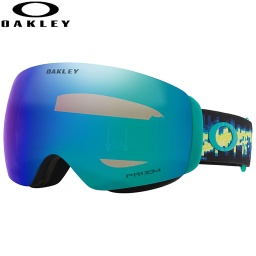 Flight Deck M Sound 
Wave