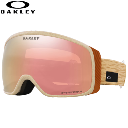 Flight Tracker M Curry Stone