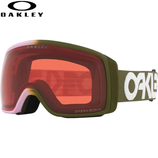 Flight Tracker S Dark Brush