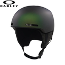 ფერი: MATTE GREEN/SILVER
