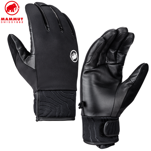 Astro Guide Glove