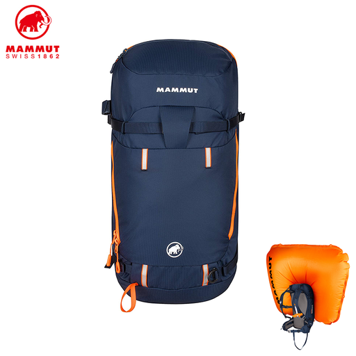 Light Short Removable Airbag 3.0 ready