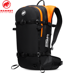 Free 22 Removable Airbag 3.0