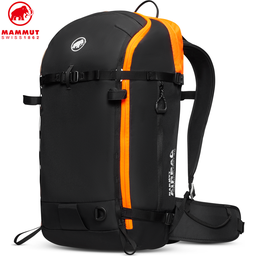 Tour 30 Removable Airbag 3.0