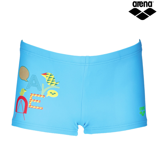 KB HANSEL KIDS BOY SHORT