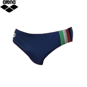 ITALY FIN WATERPOLO BRIEF