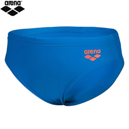 B DYNAMO JR BRIEF R