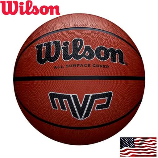 WILSON MVP 295 BSKT BROWN