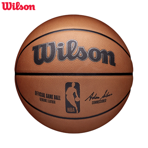 NBA OFFICIAL GAME BALL BSKT RETAIL