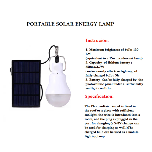 დამტენი მზის ენერგიაზე