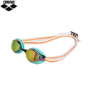 ფერი: COPPER/WATER/MANGO SW3