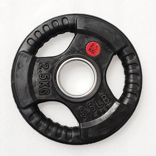 Olympic Barbell weight 2.5 kg