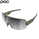 ფერი: 1455 EPIDOTE GREEN/TRANSLUCENT